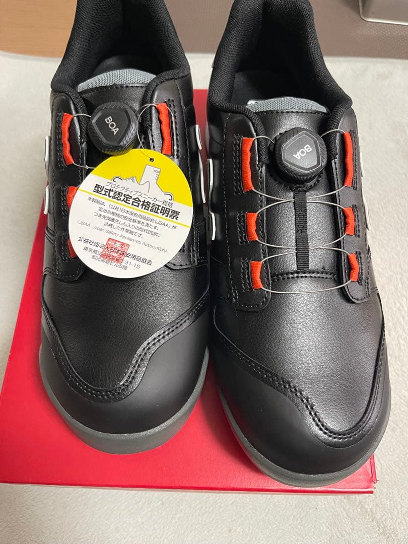 【新品27.0】New Balance 安全靴 BOAシステム搭載　BS-218