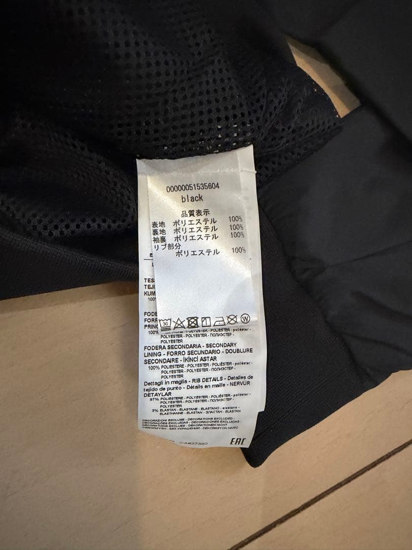 EA7 ナイロンジャケットセットアップ　サイズL新品