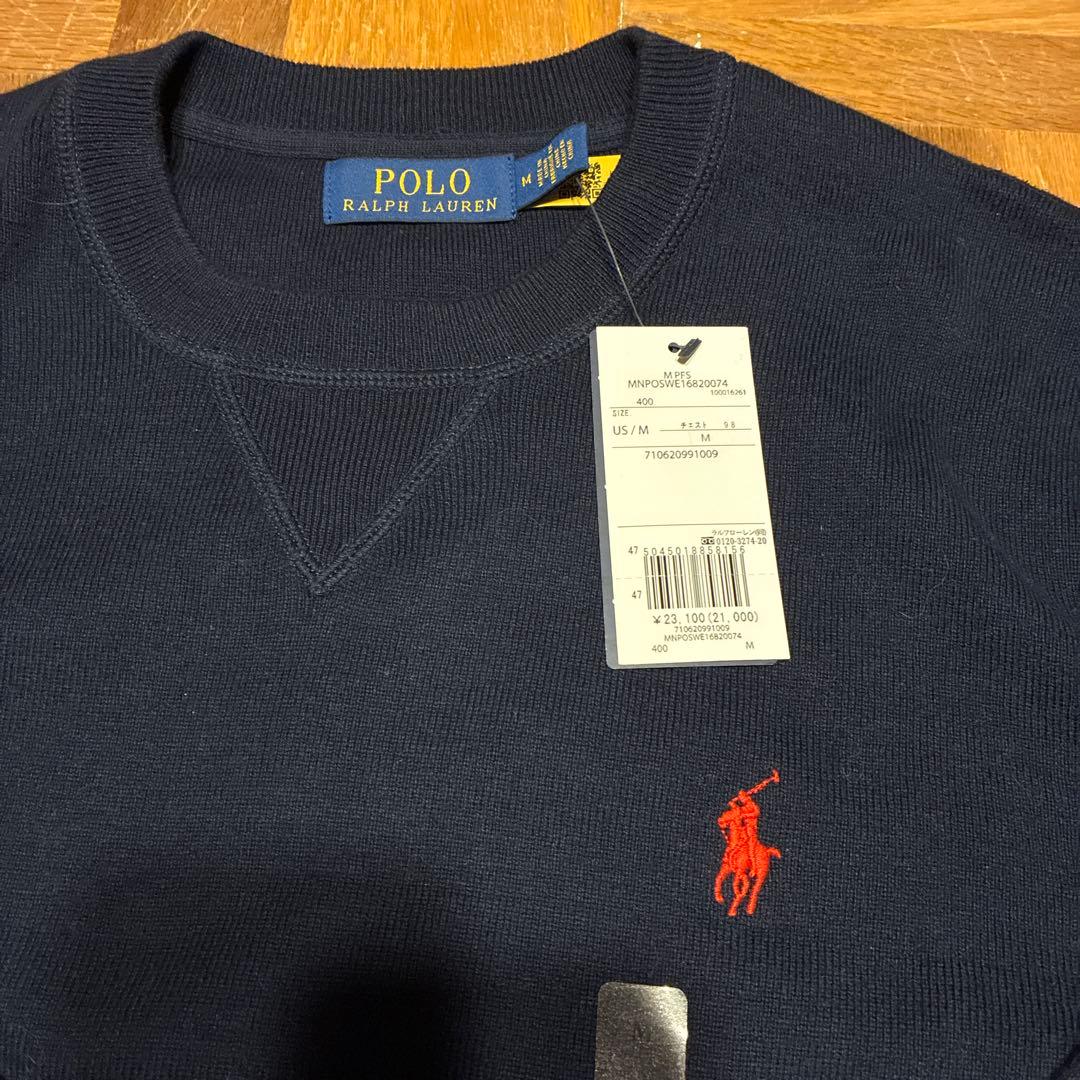 新品未使用　Polo Ralph Lauren ネイビー セーター M コットン
