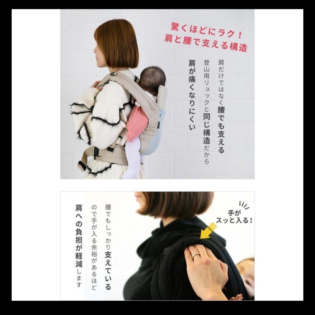 【美品】ファムキャリー おんぶ紐★モカベージュ