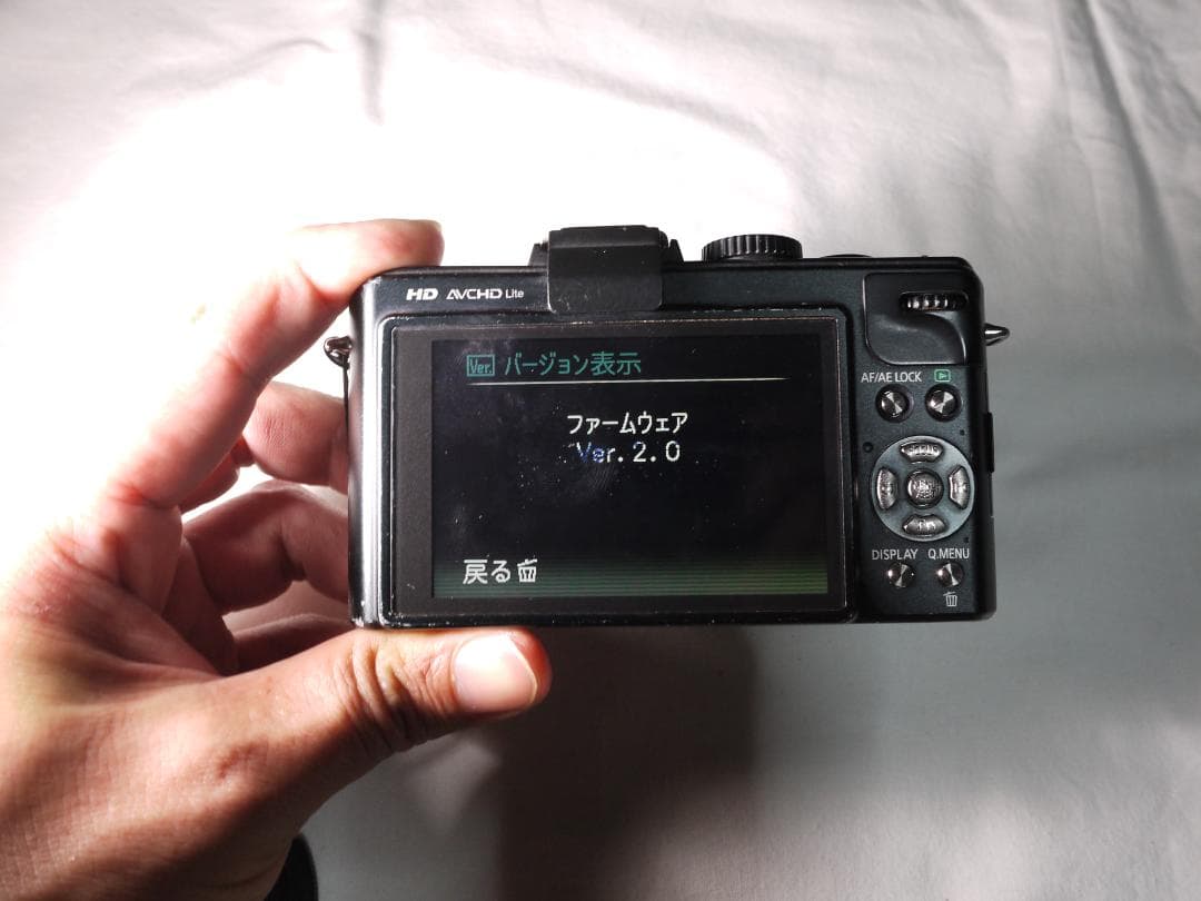 LUMIX DMW-LX5 LEICA コンパクトデジタルカメラ