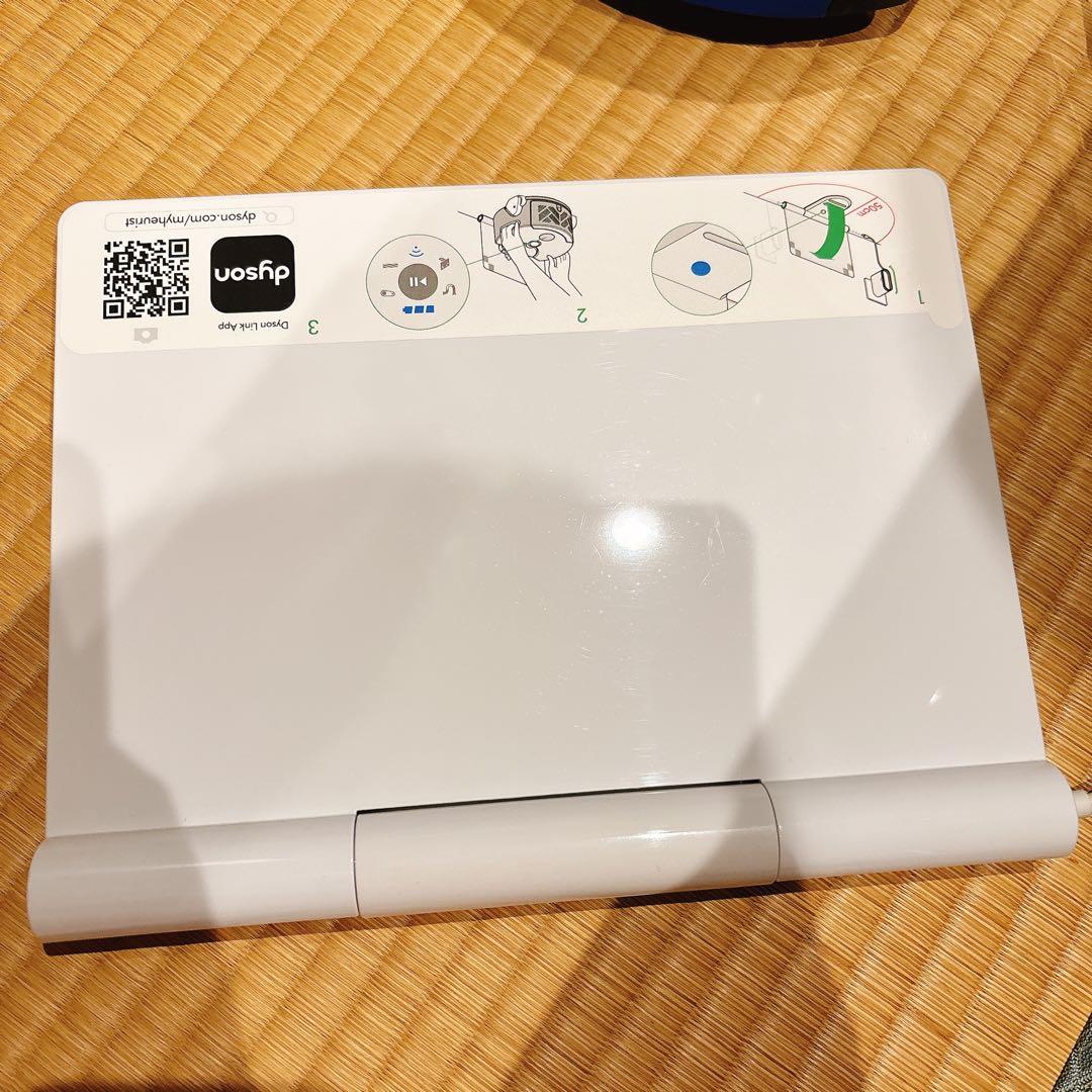 dyson 360 Heurist ロボット掃除機 本体 ダイソン