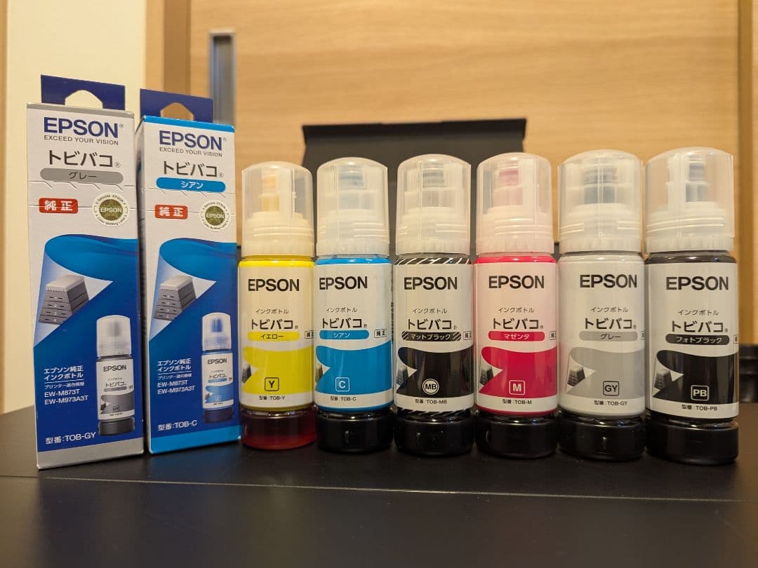 【値引き済み】EPSON EW-M973A3T エコタンクプリンター