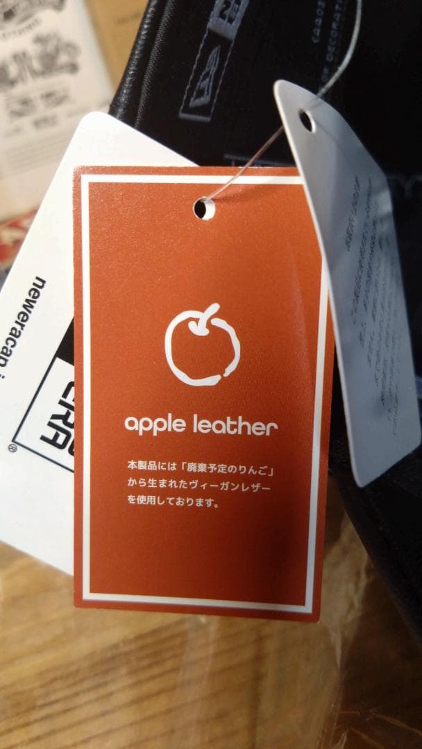 【新品未使用】ニューエラ 9FORTY アップルレザー ブラック