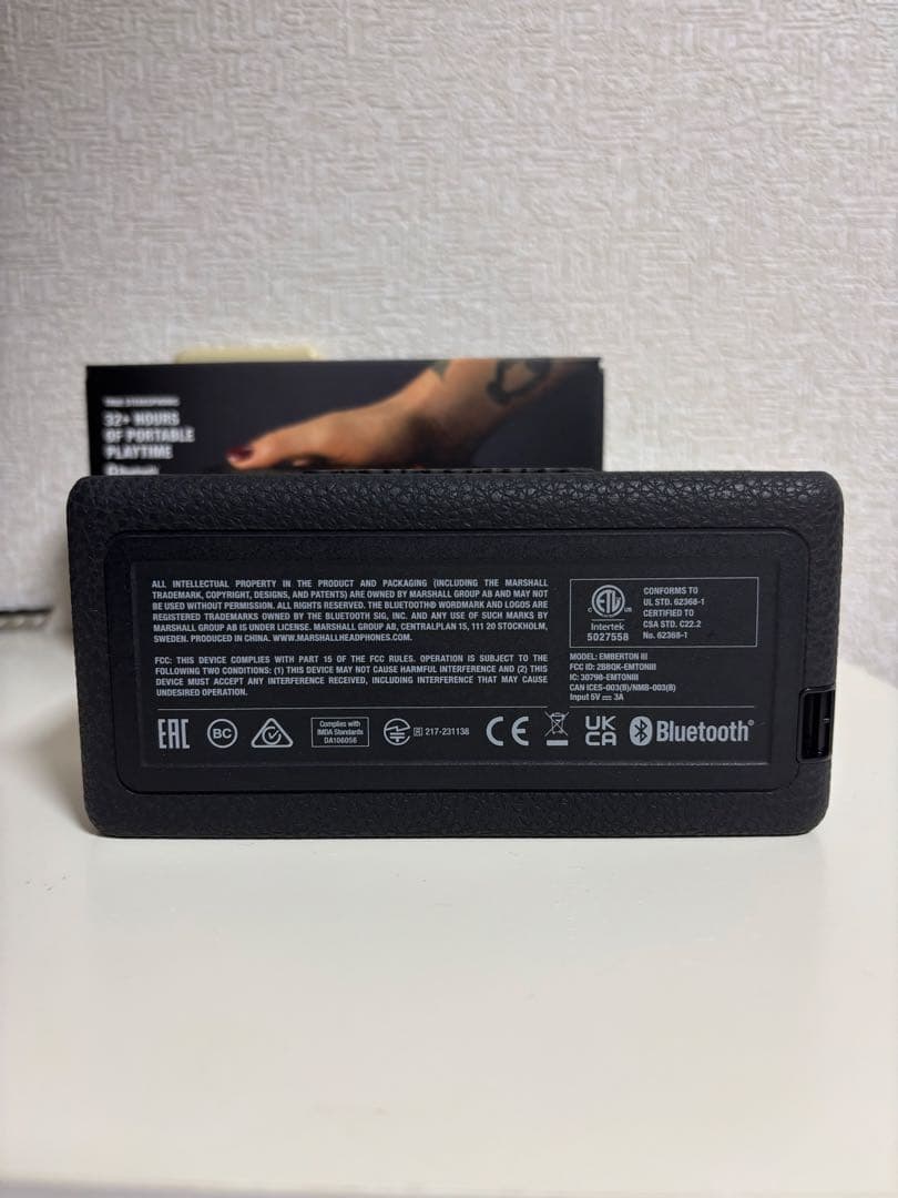 【正規品】Marshall EMBERTON3 BRACK