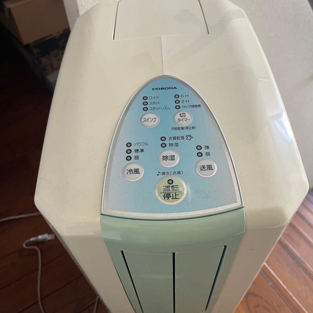 CORONA 冷風 衣類乾燥・除湿機 どこでもクーラー CDM-1014