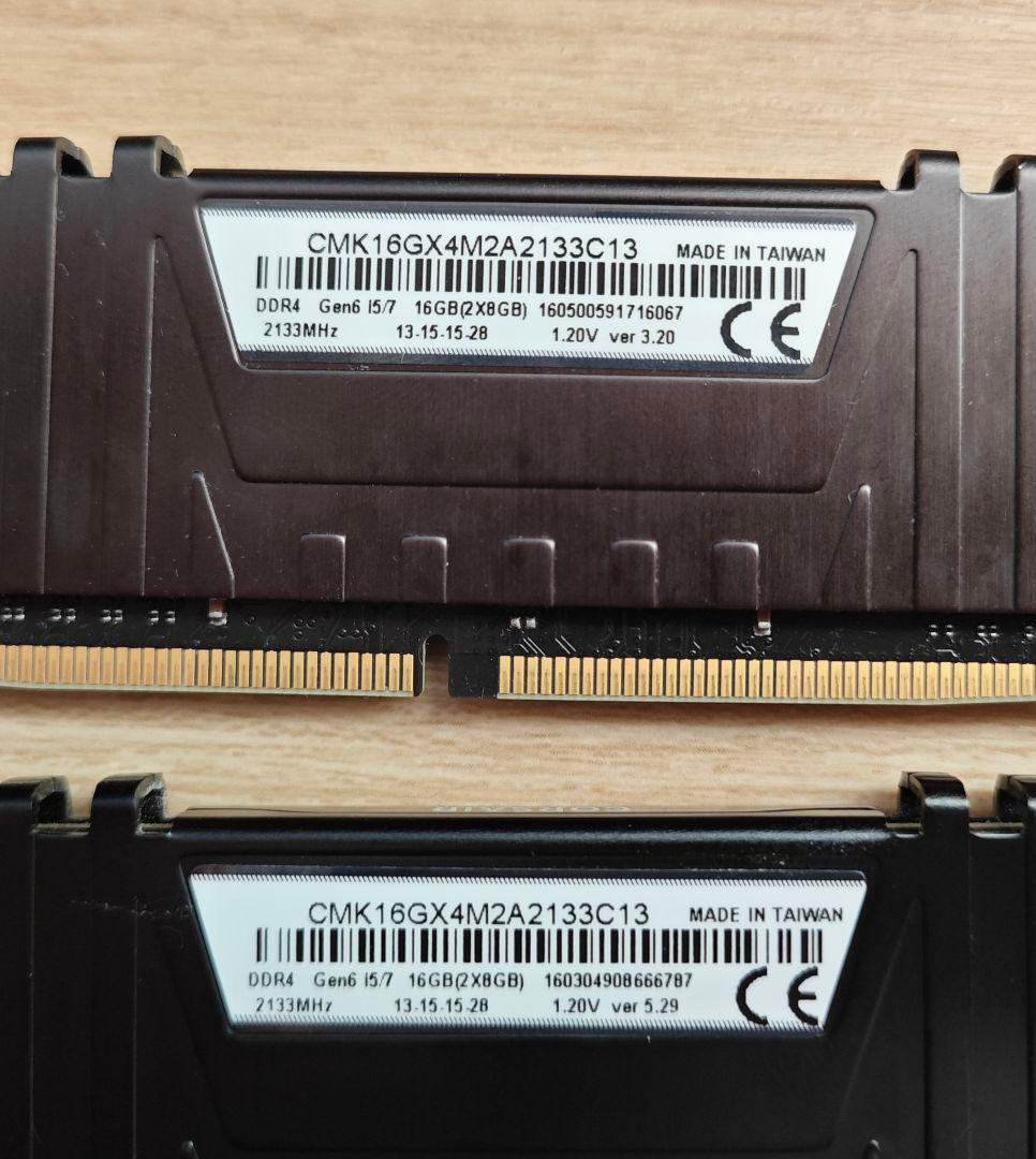 メモリー Vengeance LPX DDR4 16GB(8x2GB)