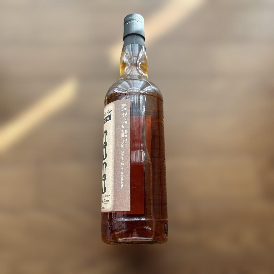 Hemp Sparrow ヘンプスパロー2012年　60.3% 700m