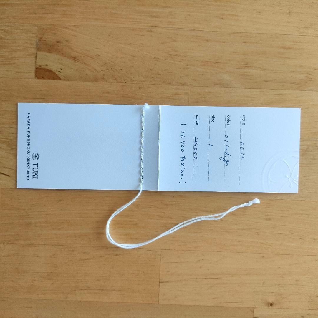 パンツ TUKI Style 0032 TYPE3 INDIGO DENIM