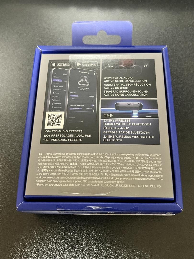 SteelSeries Arctis GameBuds PS5対応 ワイヤレス