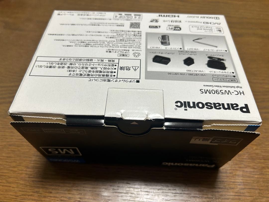 Panasonic HC-W590MS デジタルハイビジョンカメラ　一式ブラウン