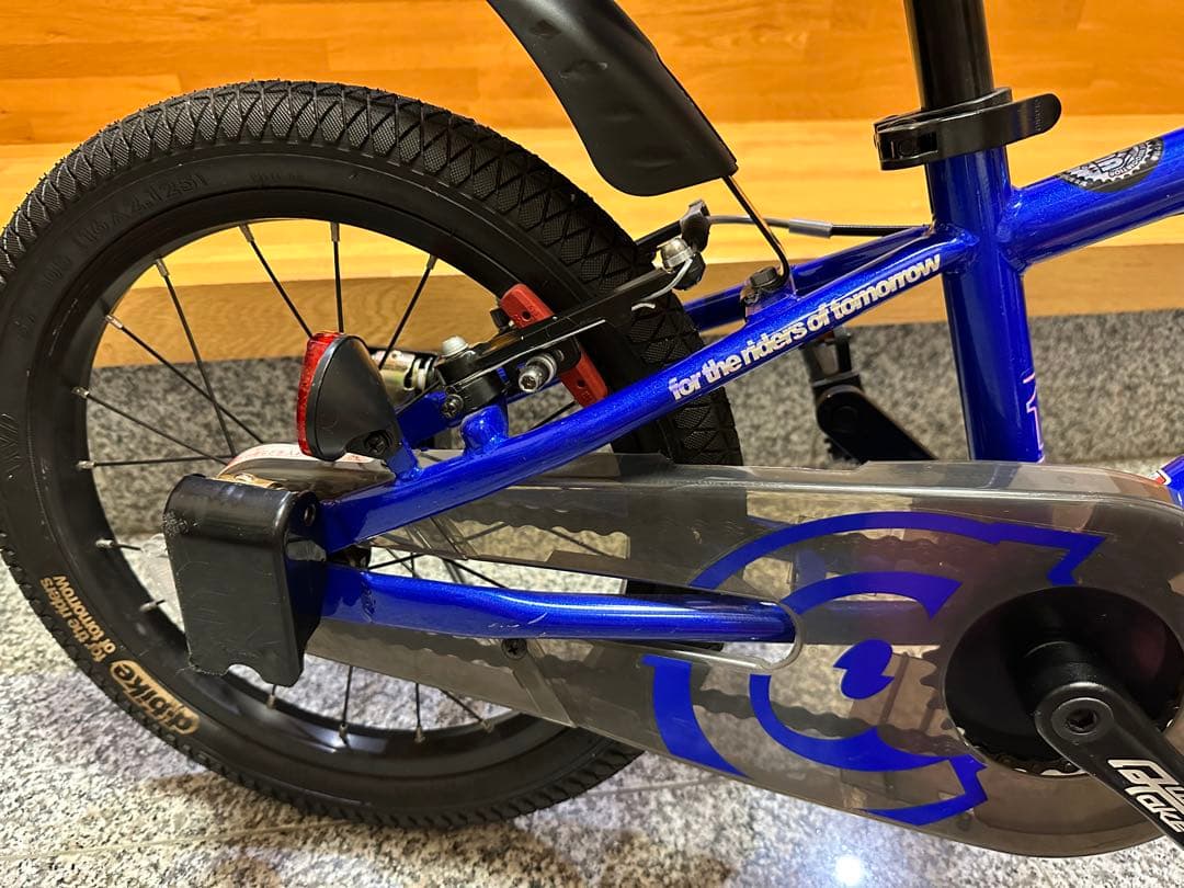 D-Bikeディーバイクマスタープラス16インチ 子供用自転車 キックバイク