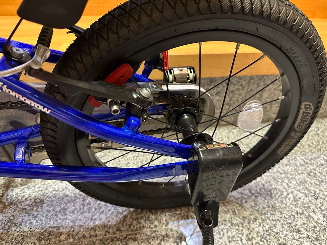 D-Bikeディーバイクマスタープラス16インチ 子供用自転車 キックバイク