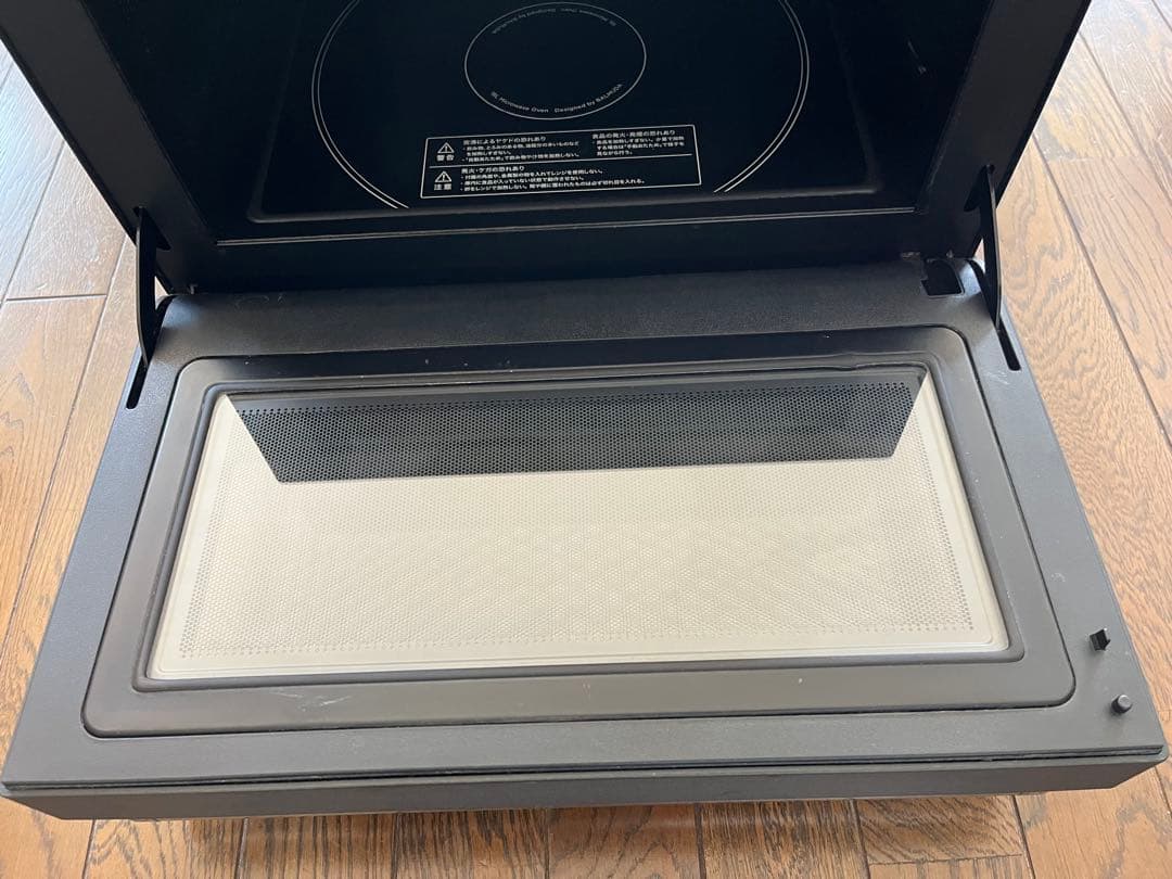 【ジャンク品】バルミューダ　BALMUDA The Range　ブラック