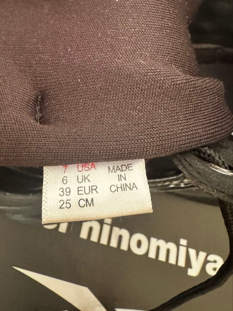 25AW 新品　NOIR KEI NINOMIYA ブラックブーツ