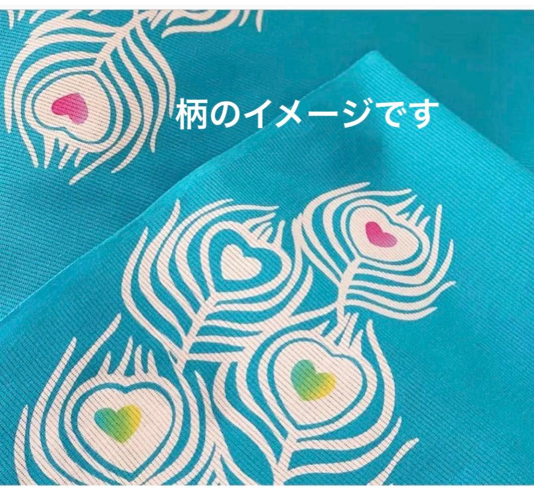 ハセガワアヤ　ばらいろ　ピーコック　薄むらさき　未使用