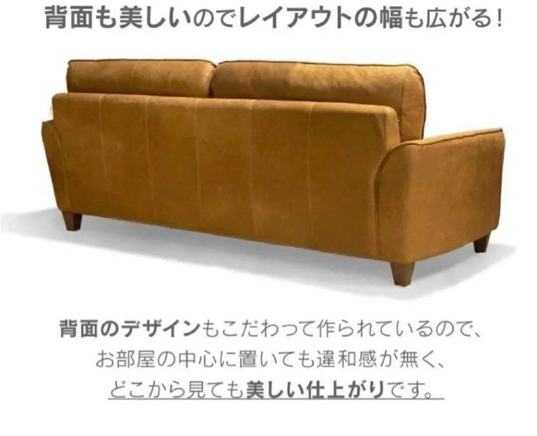 【匿名発送】関家具COLUMBUSSOFAリラックスフォームソファセット３人掛け