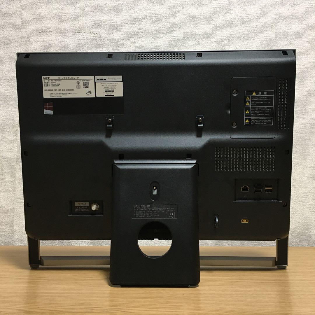 フルセット NEC Win11 21.5'モニター 地デジ 一体型 デスクトップ