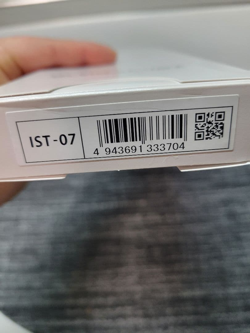 グローバル イスト IST-07 出刃包丁16.5cm　　右利き用　新品未使用