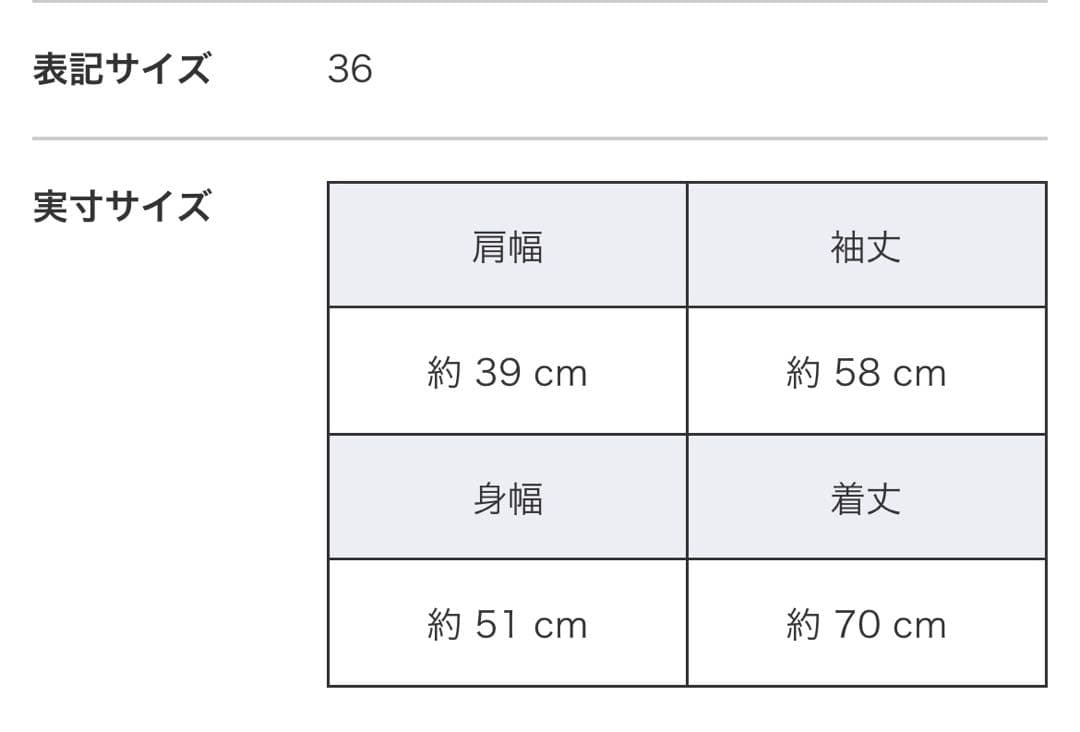最高級白タグ【極美品】マックスマーラ カシミヤ イタリア製 希少色 紫 コート