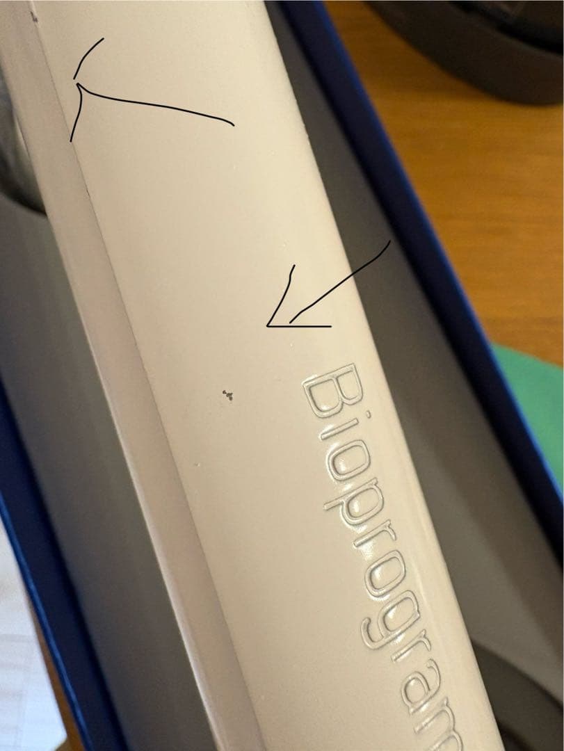 HAIRBEAURON 3D Plus ヘアビューロン 26.5㎜