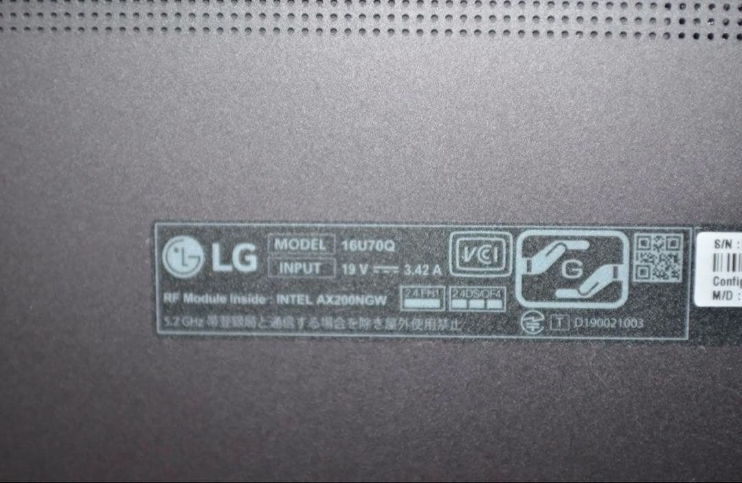 中古良品ノートパソコン LG 16U70Q
