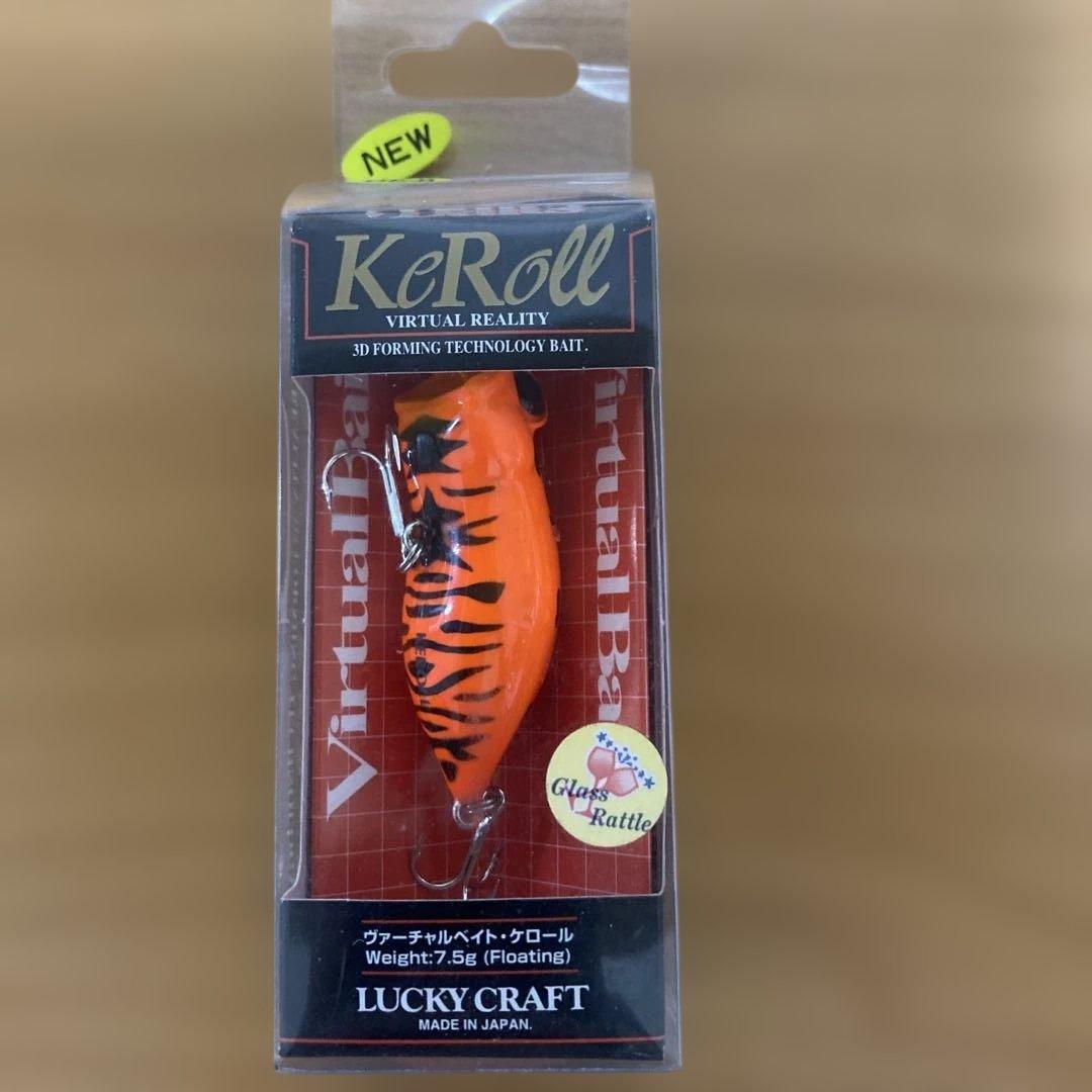 ラッキークラフト など バスルアー ６個セット LUCKY CRAFT