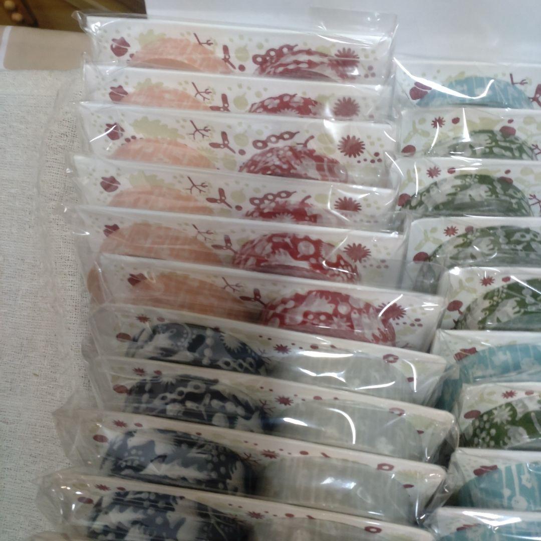 かば　倉敷意匠