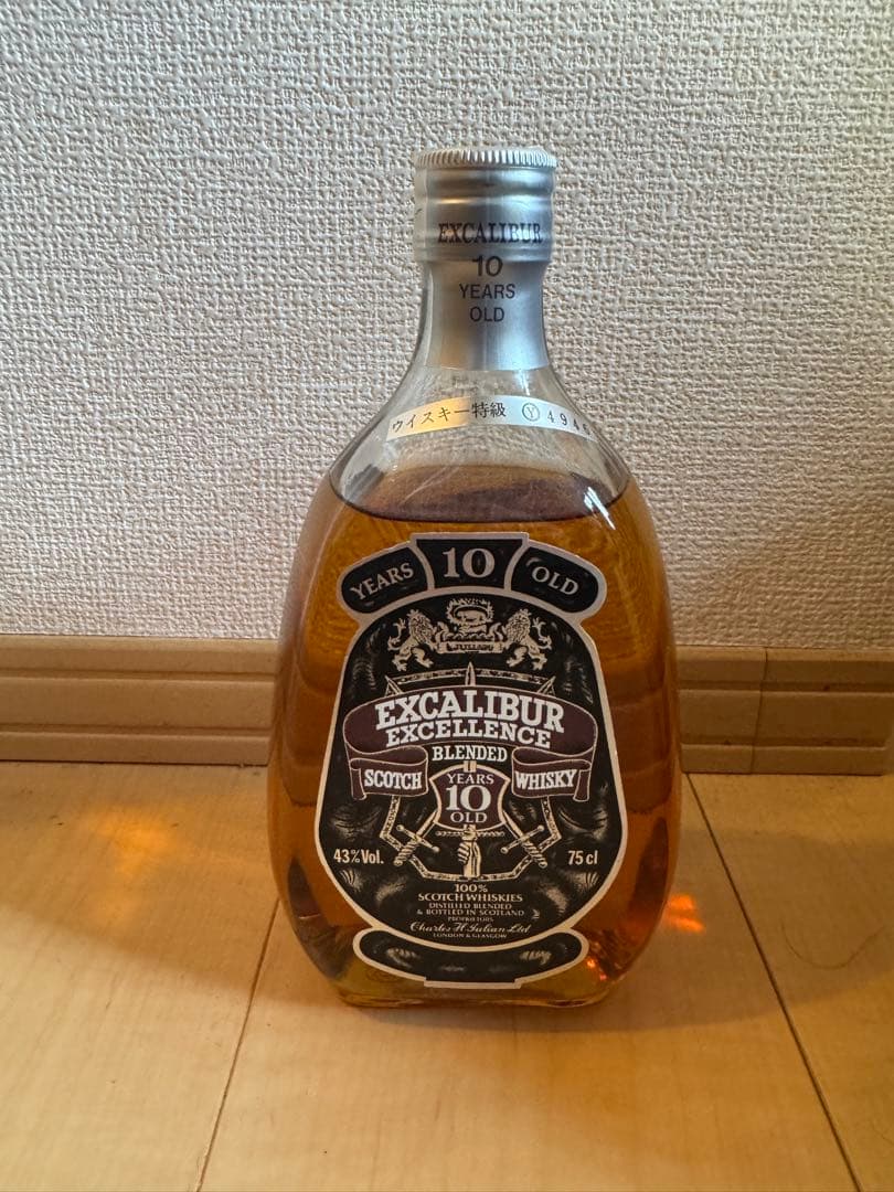 エクスカリバー　ホワイトヘザー　ファインドレター　リザーブ　オールド　シーバス