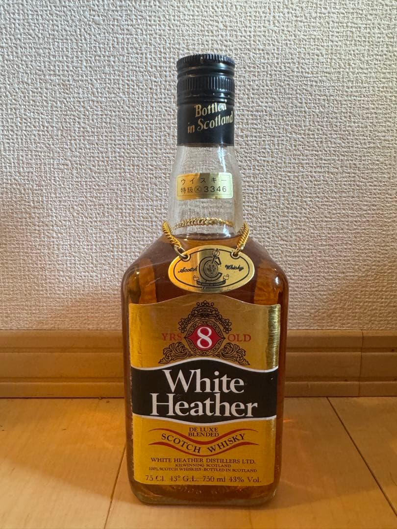 エクスカリバー　ホワイトヘザー　ファインドレター　リザーブ　オールド　シーバス