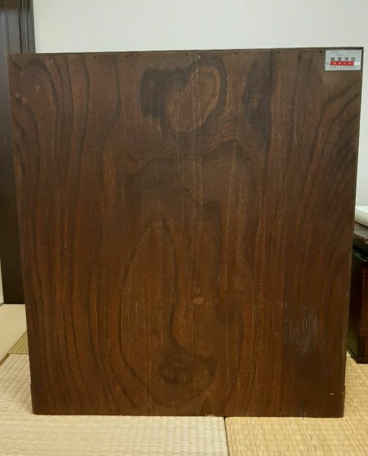 土日限定セール！　岩谷堂箪笥