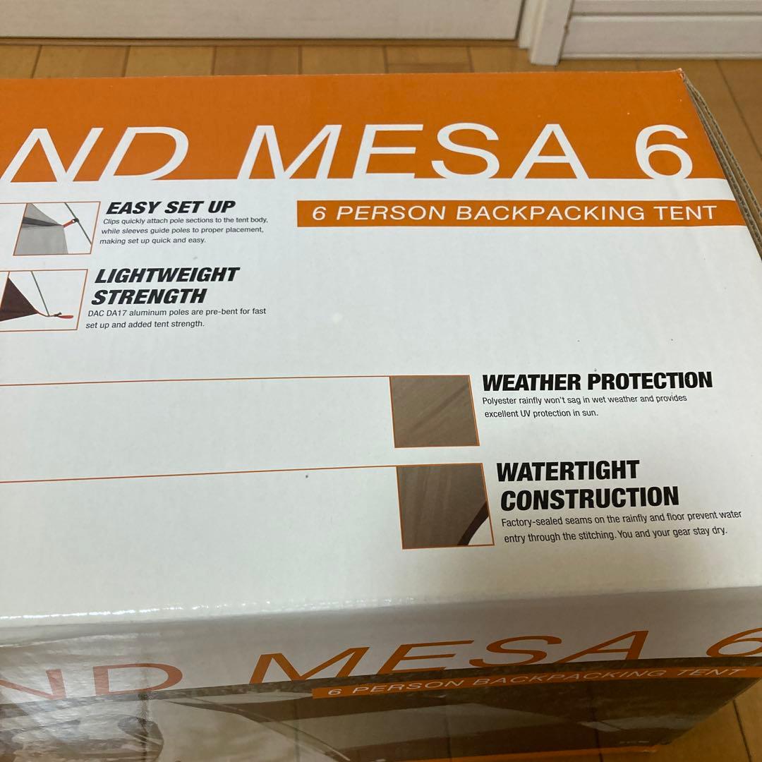 KELTY テント グランドメサ6 スノーピーク　コールマン