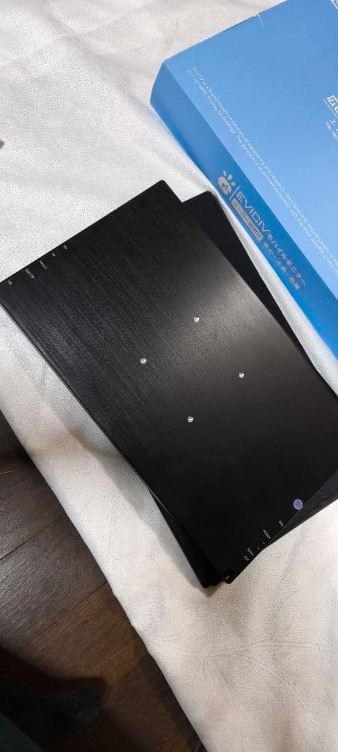 EVICIV モバイルモニター ポータブル ディスプレイ 15.6インチ