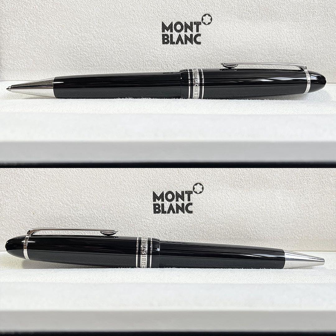 超美品 モンブラン プラチナライン P161 ルグラン マイスターシュテュック