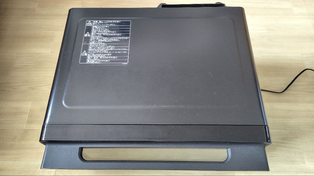 美品 日立 MRO-S8A(K) オーブンレンジ ヘルシーシェフ