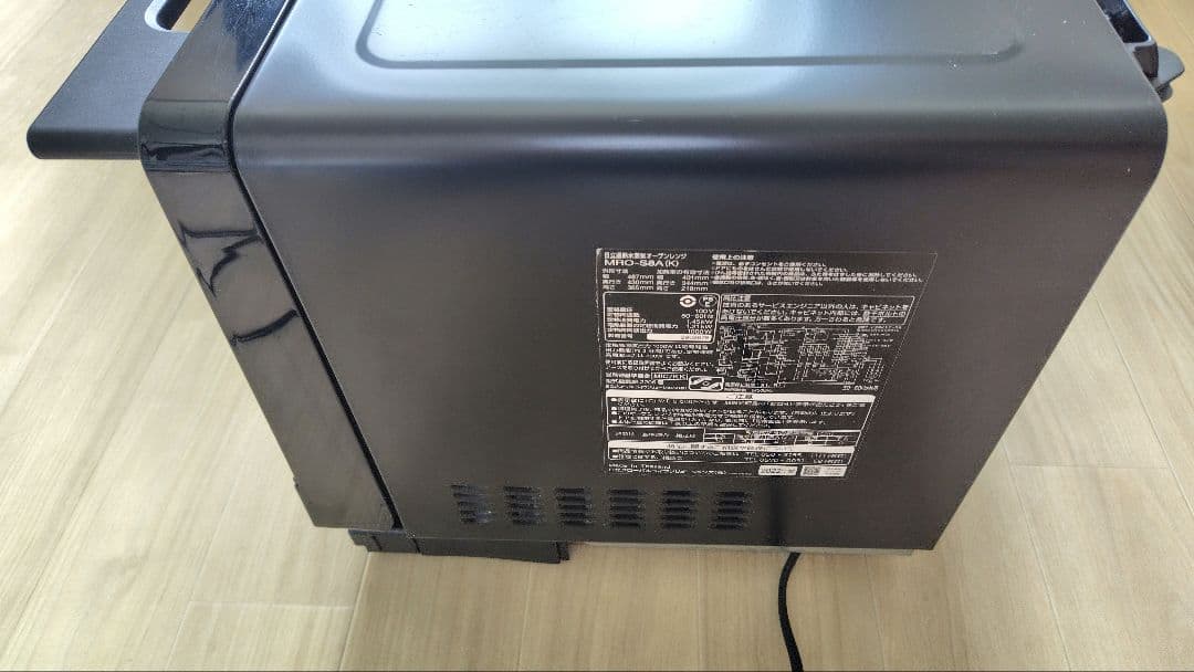 美品 日立 MRO-S8A(K) オーブンレンジ ヘルシーシェフ