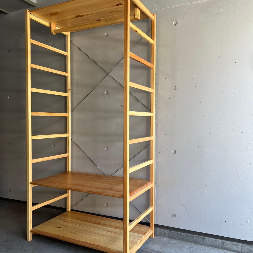 美品・希少木製バー仕様★無印 パイン材ユニットシェルフ・ワードロープ