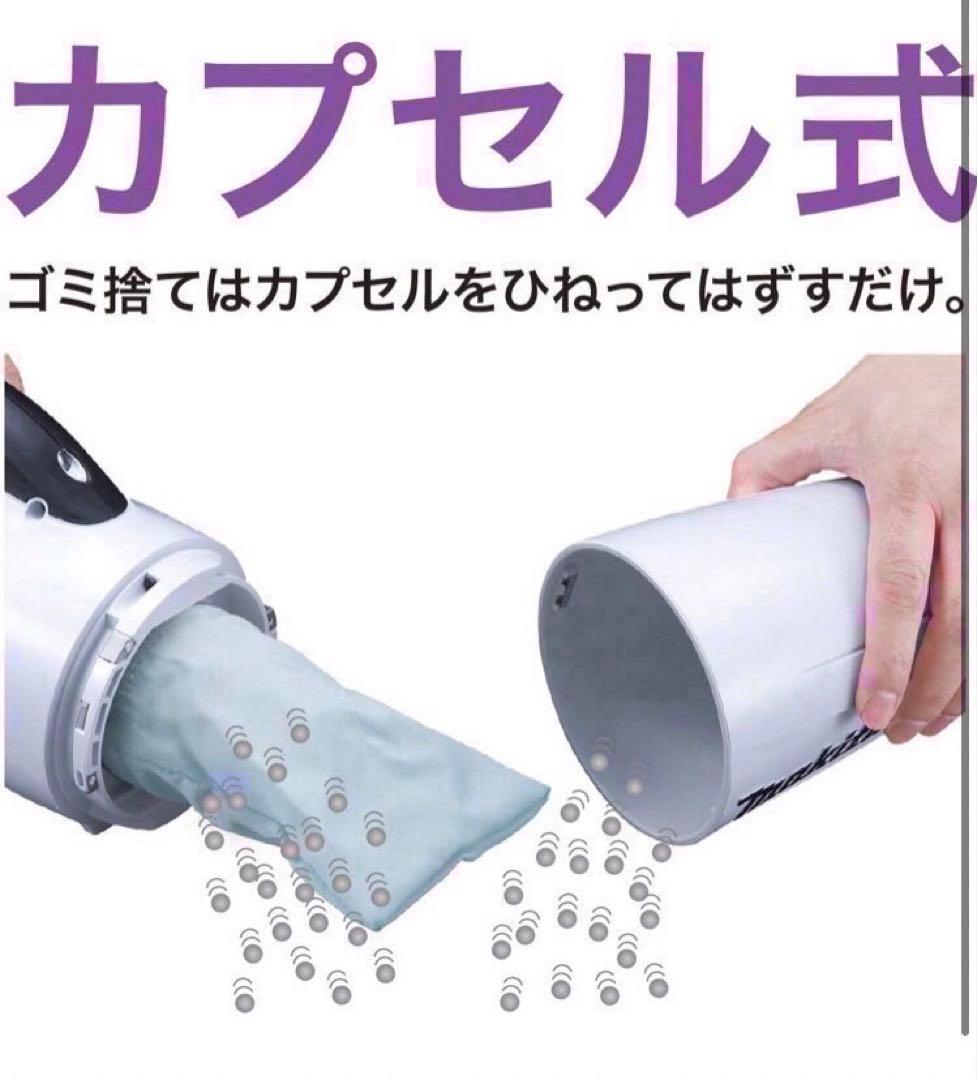 【新品】マキタ 18V 充電式クリーナ カプセル式 掃除機　充電式