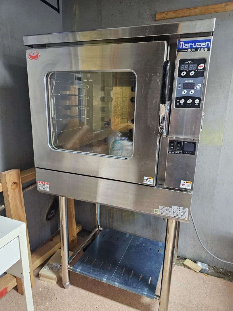 丸善 コンベクションオーブン MCO-8SHF（スタンド・トレイ・取説付）送料込