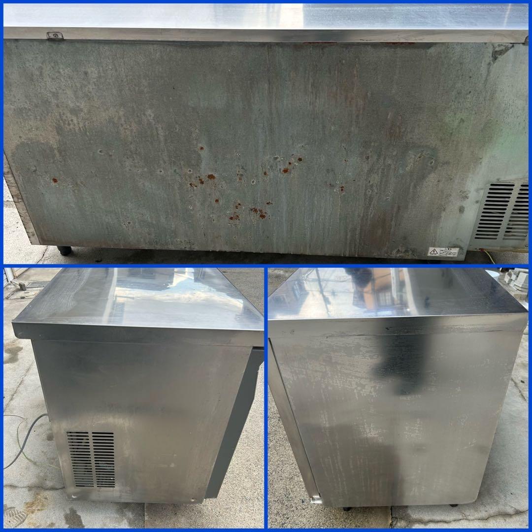 直接取引可能✴︎2020年製【ホシザキ】テーブル形冷蔵庫 コールドテーブル