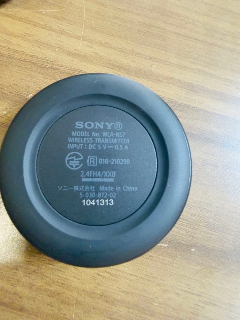 美品】SONY BRAVIA TheatreU HT-ANT7 ネックスピーカー