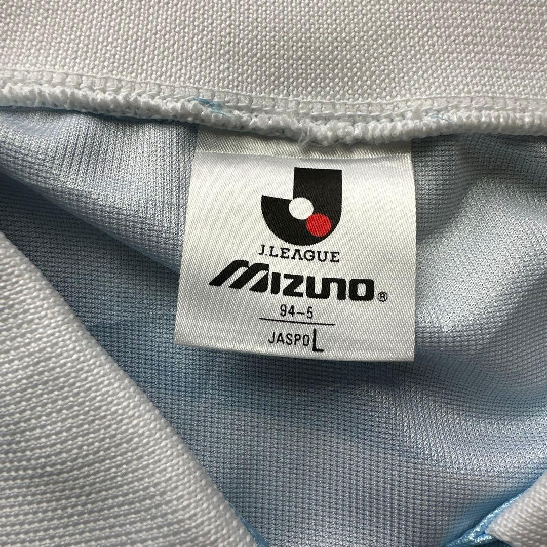 MIZUNO Jリーグ ジュビロ磐田 レプリカ ユニフォーム L 9 中山雅史