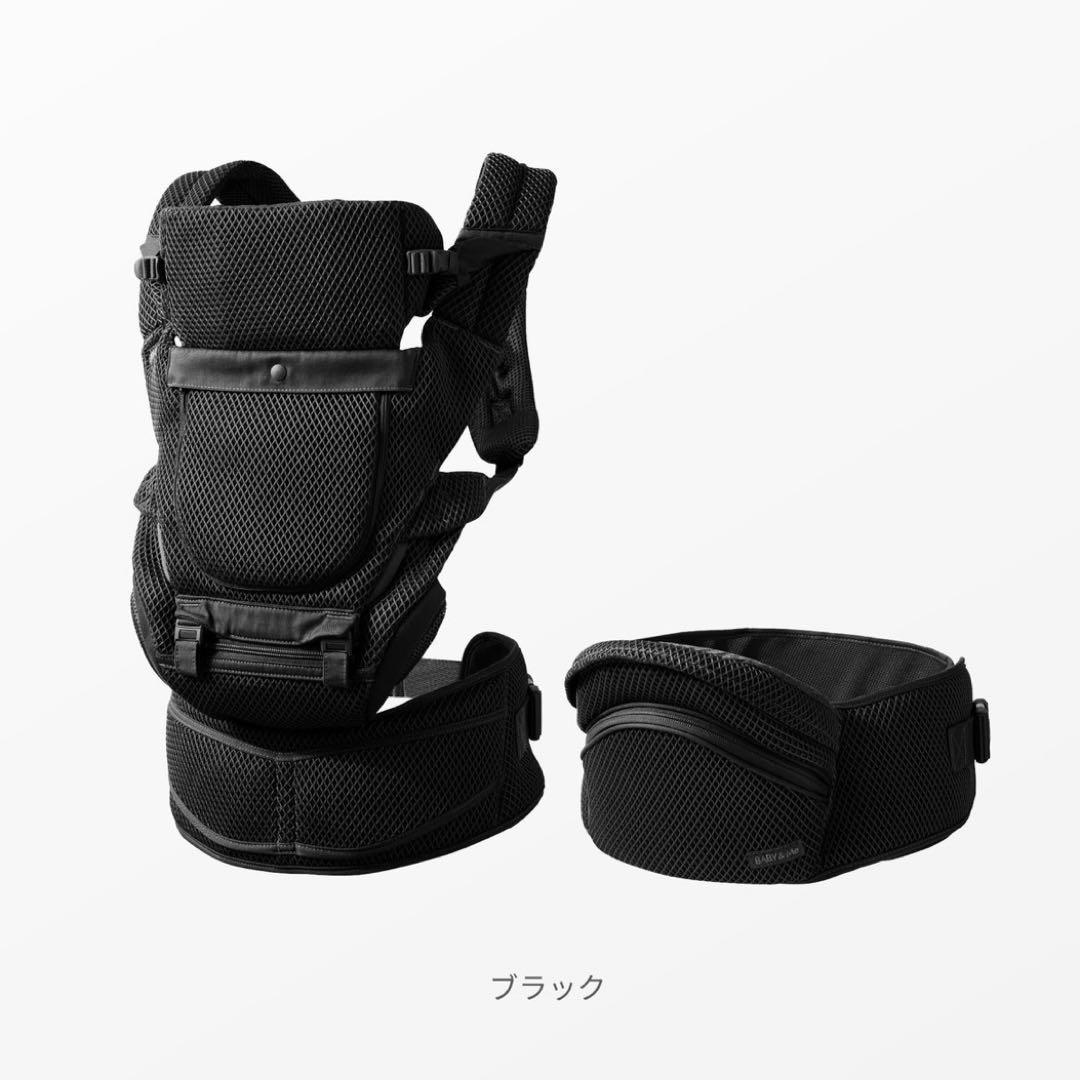 【美品】BABY&ME Beren firstセット ブラック