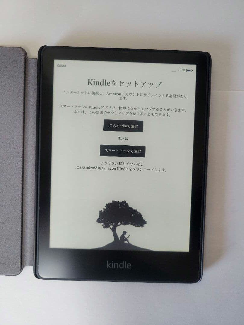 Kindle Paperwhite 32GB 11世代 保護フィルム・カバー付き