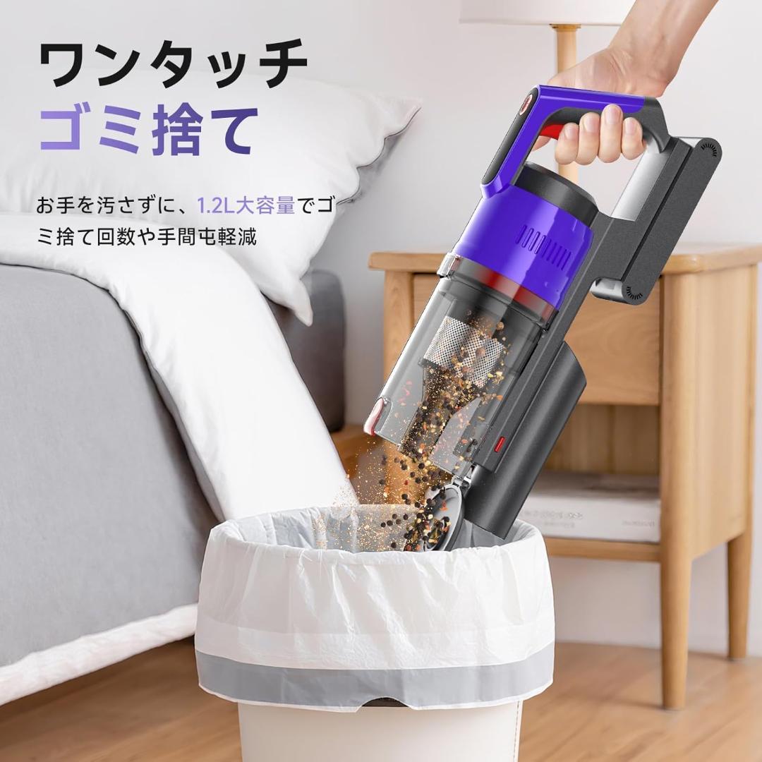 ★新品★ コードレス掃除機 75kPa強力吸引 スティック クリーナー