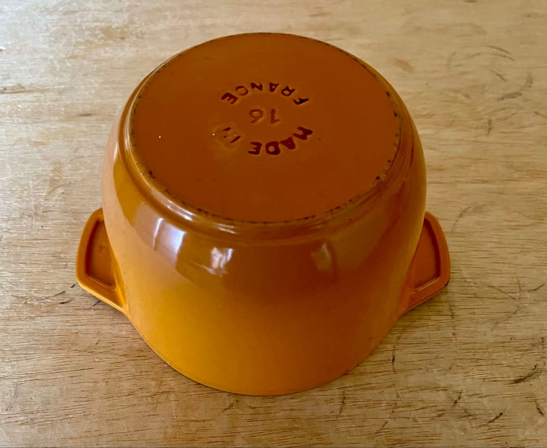 STAUB//ラ・ココットdeGOHAN//マスタード//16cm