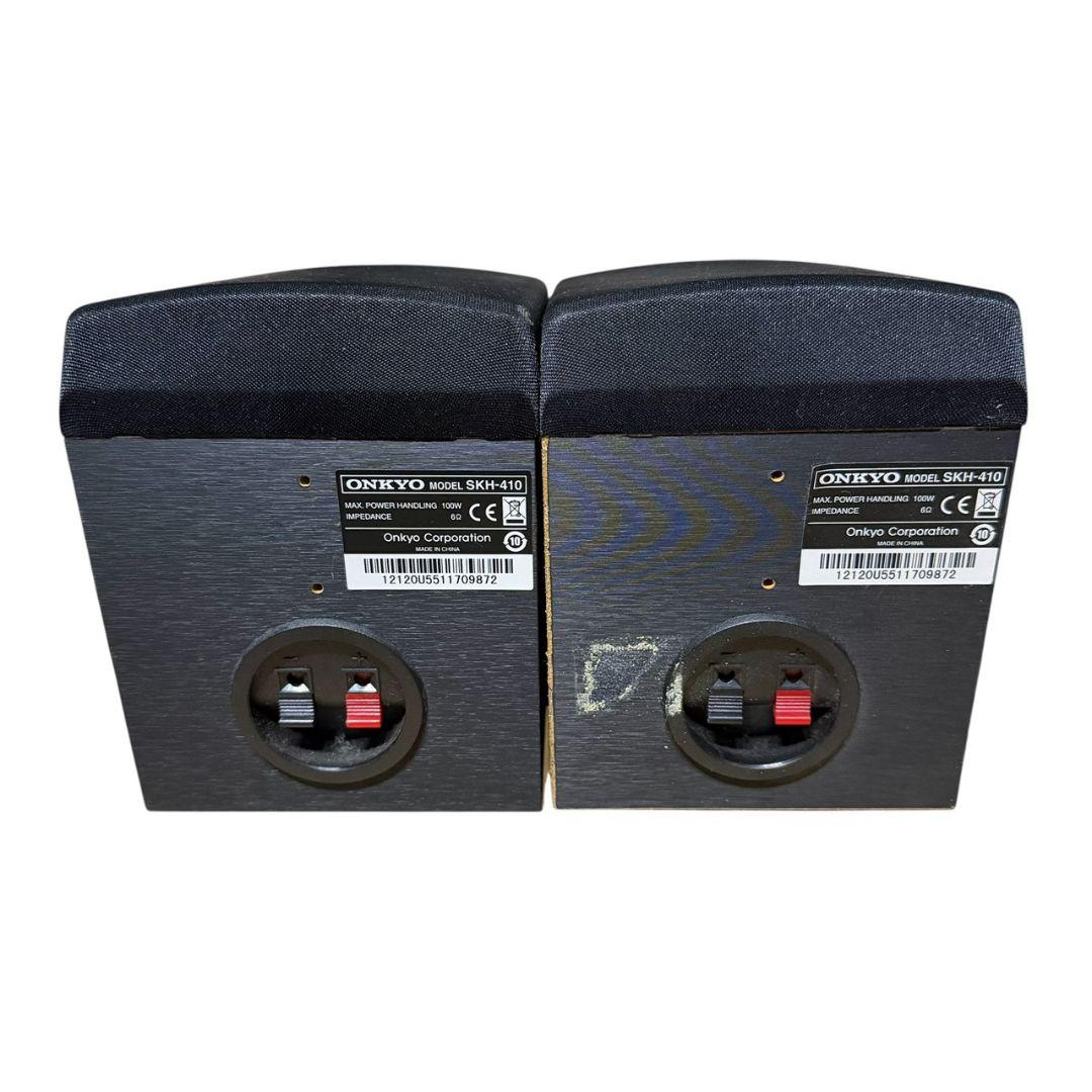 【美品】ONKYO SKH-410 イネーブルドスピーカー ペア