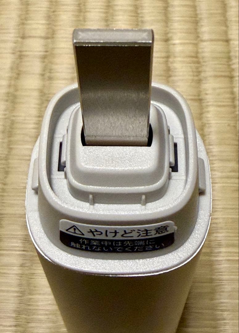 【新品】UW-X1-S　超音波ウォッシャー　ハンディ洗濯機　シャープ　純正品