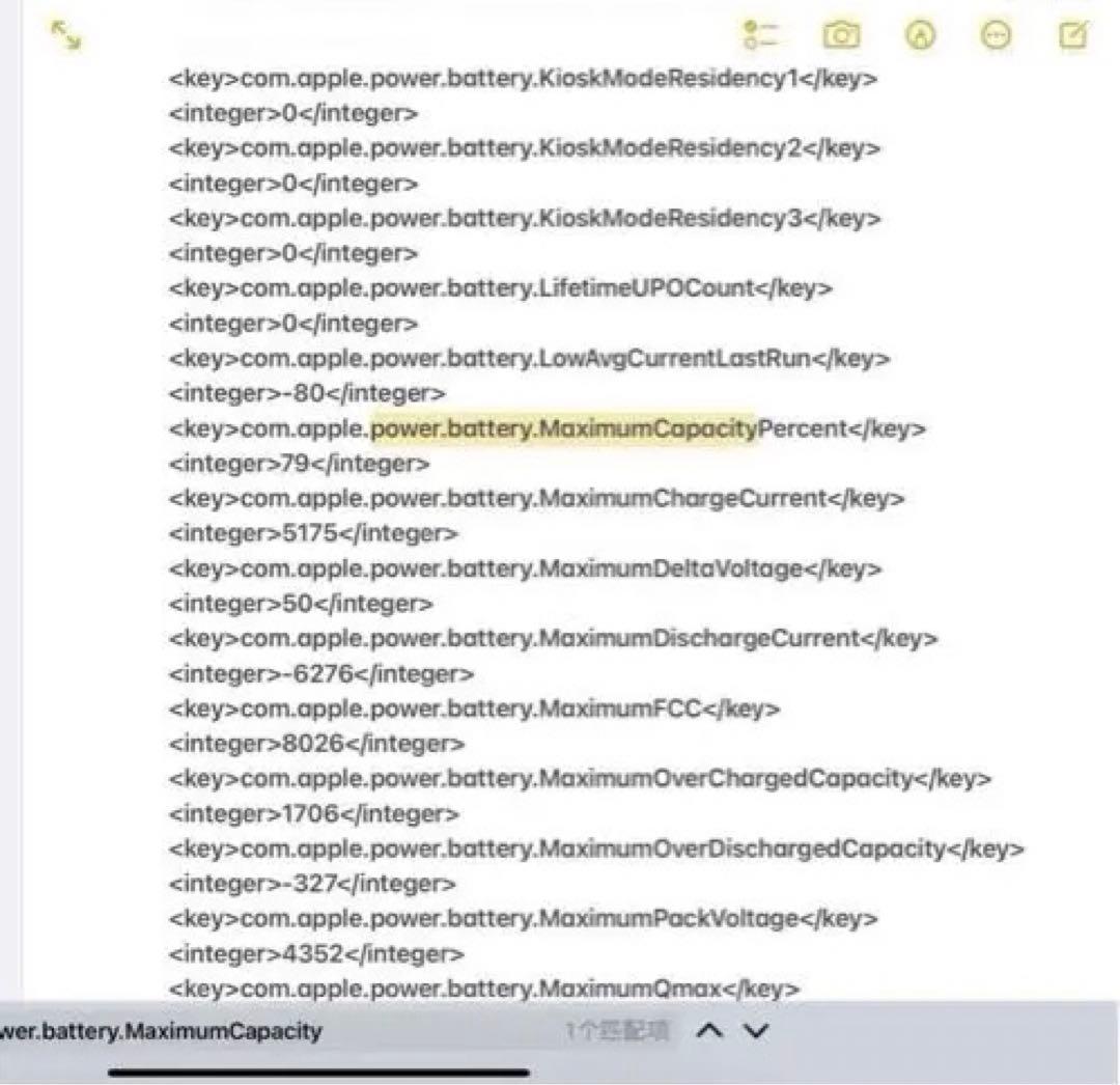 iPad Pro 11第2世代スペースグレー 128GB 超美品
