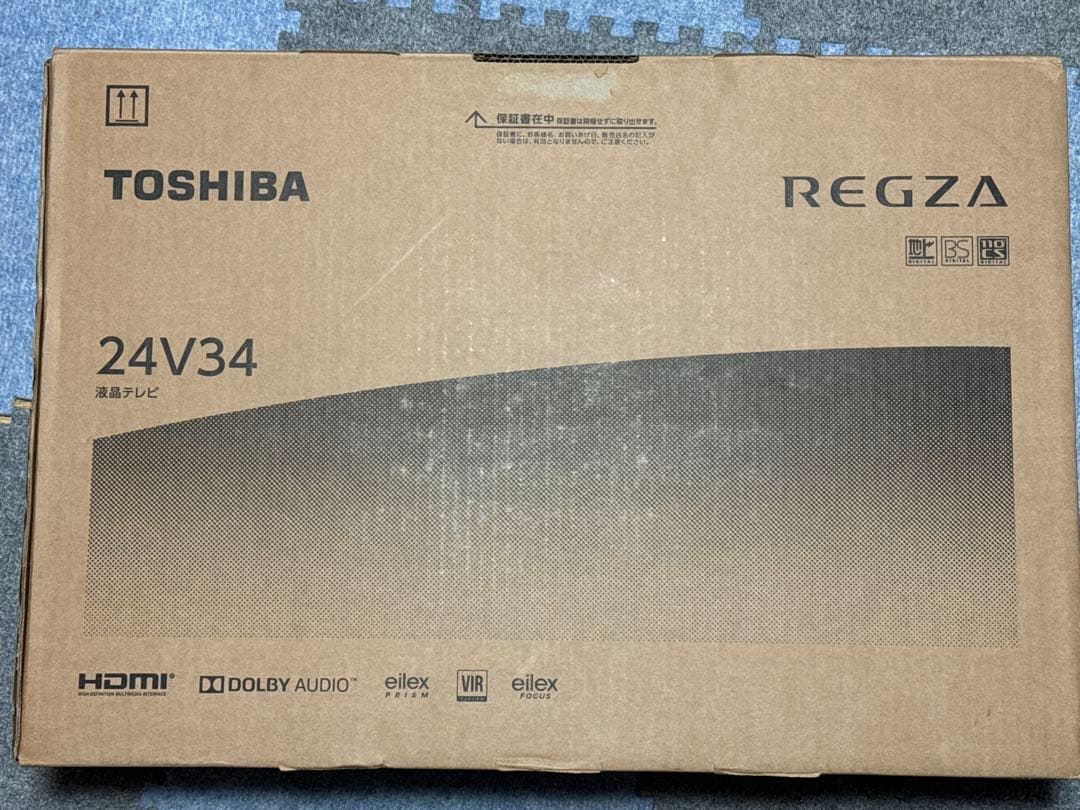 REGZA 24V 液晶テレビリモコン付き